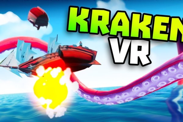 Kraken 6 at