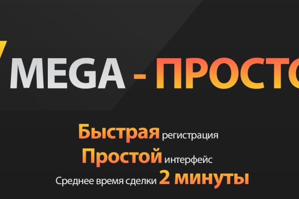 Можно ли восстановить аккаунт в кракен даркнет