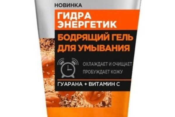 Кракен даркнет войти