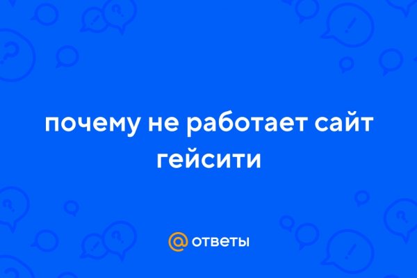 Кракен торговая kr2web in