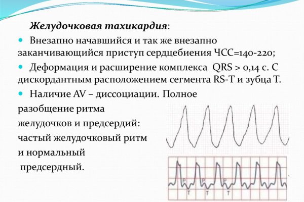 Как зайти на кракен через тор браузер