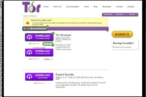 Как зайти на кракен в тор браузере