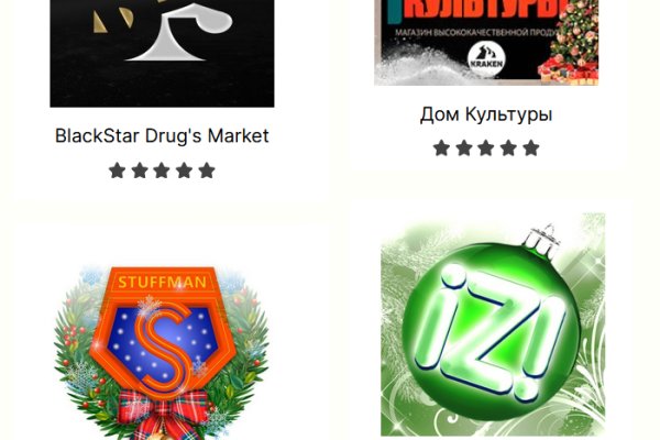 Кракен тор kr2web in