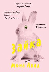 Кракен сайт kr2web in цены