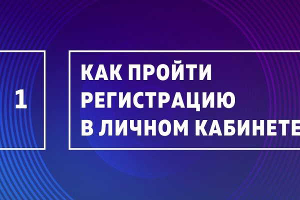 Вход в кракен чтобы купить меф