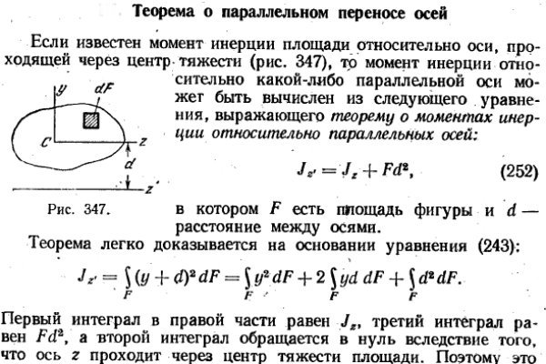 Кракен зеркало москва