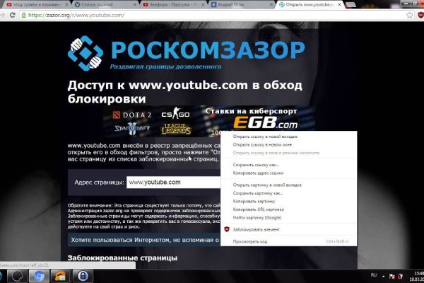 Кракен официальная kr2web in