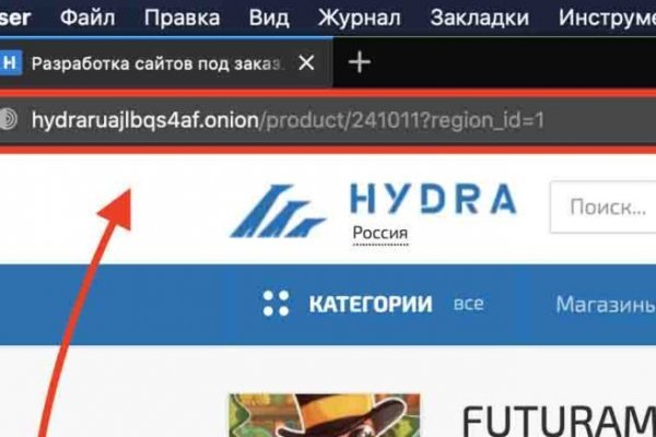 Кракен сайт ссылка kr2web in