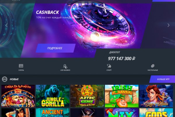 Кракен маркетплейс kraken clear com