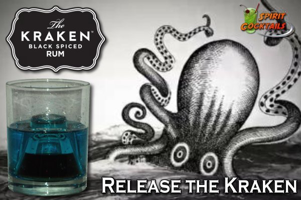 Kraken домен