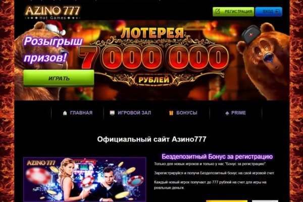 Кракен клирнет ссылка